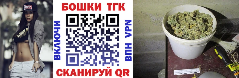 Продажа наркотиков Пыть-Ях Псилоцибиновые грибы КОКАИН МЕФ АМФЕТАМИН ГАШ Alpha-PVP