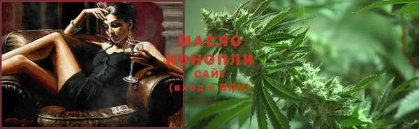 не бодяженный Беломорск