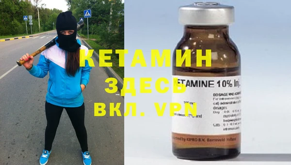 a pvp Белокуриха