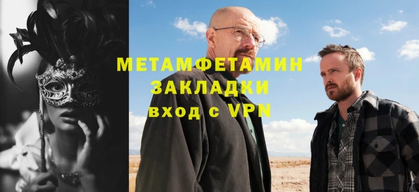 a pvp Белокуриха