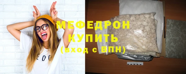 a pvp Белокуриха