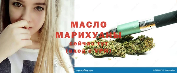 не бодяженный Беломорск