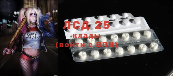 не бодяженный Беломорск