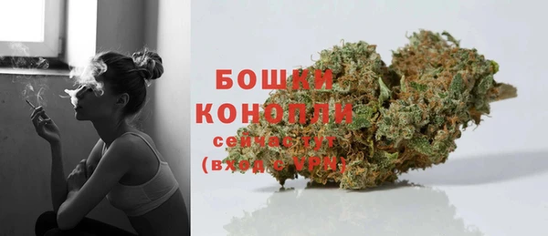 синтетический гашиш Белоозёрский