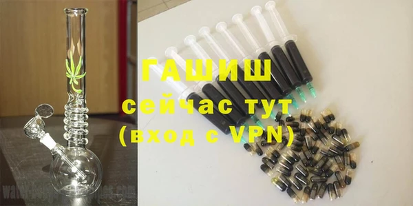 не бодяженный Беломорск