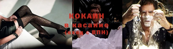 не бодяженный Беломорск