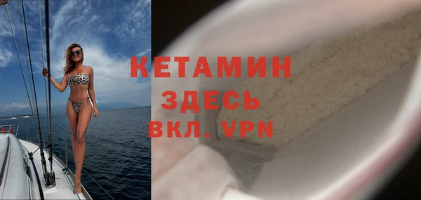 не бодяженный Беломорск