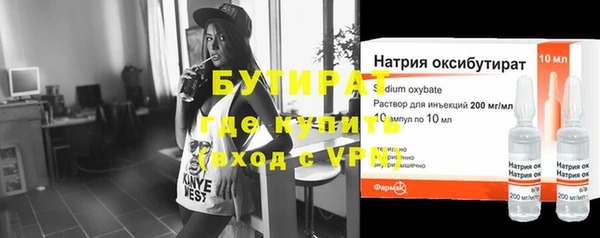 a pvp Белокуриха