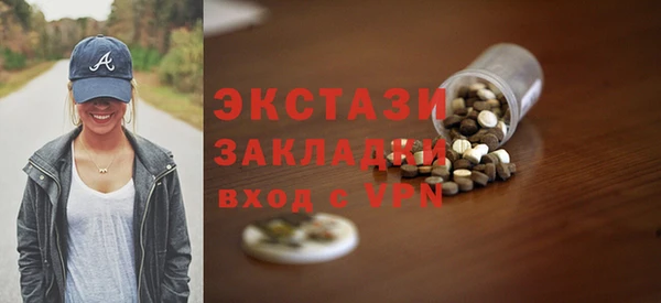 a pvp Белокуриха