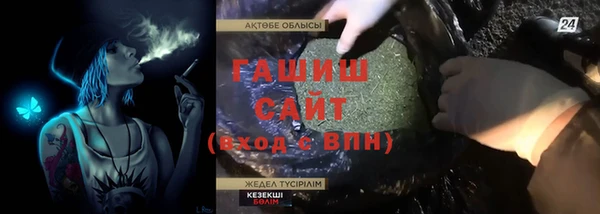 a pvp Белокуриха