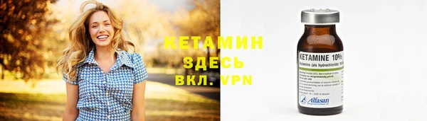 не бодяженный Беломорск
