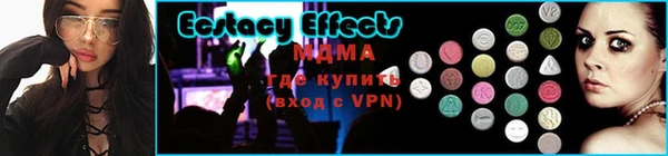 не бодяженный Беломорск