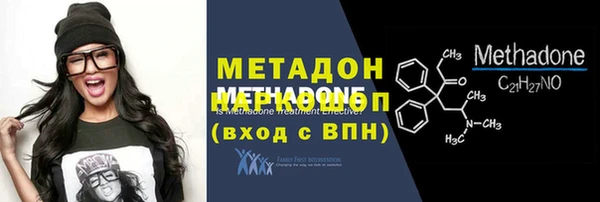 a pvp Белокуриха