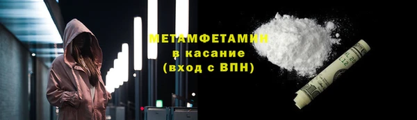 не бодяженный Беломорск