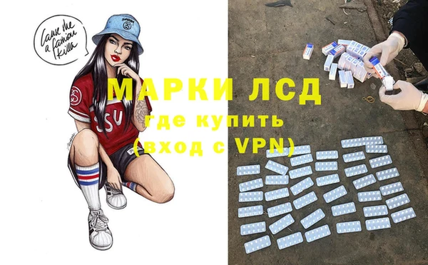 не бодяженный Беломорск