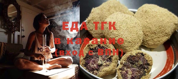 PSILOCYBIN Ростов