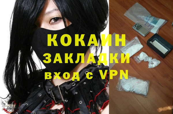a pvp Белокуриха