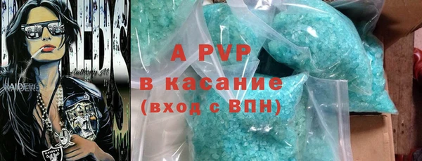 не бодяженный Беломорск