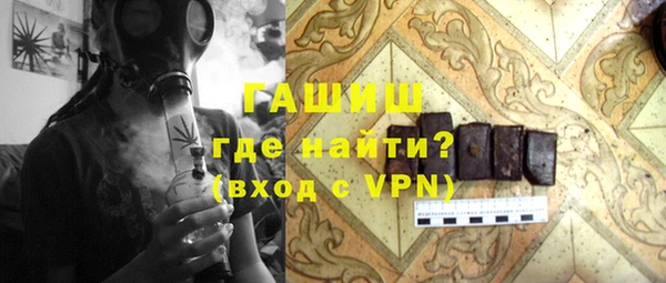 a pvp Белокуриха