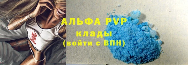 не бодяженный Беломорск