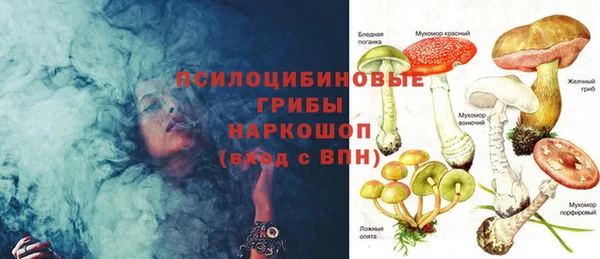 не бодяженный Беломорск