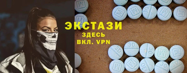 не бодяженный Беломорск