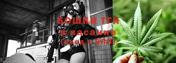 синтетический гашиш Белоозёрский