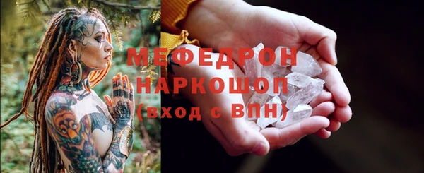 a pvp Белокуриха