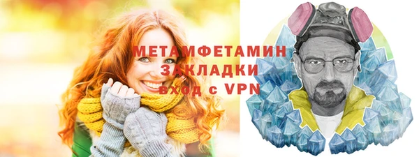 a pvp Белокуриха