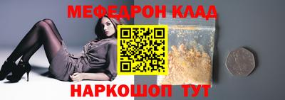 марки nbome Кунгур