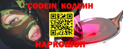 mdpv Кумертау