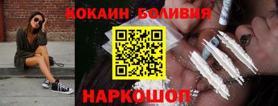 героин Абакан