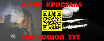сатива Кулебаки