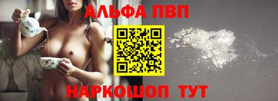 сатива Кулебаки