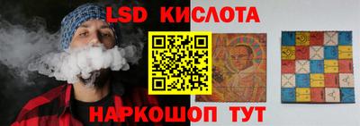 героин Абакан