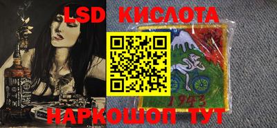 героин Абакан