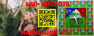 mdpv Кумертау