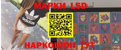 героин Абакан