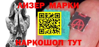 mdpv Кумертау