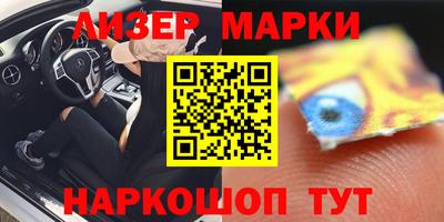 героин Абакан