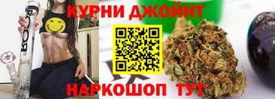 гидра Азнакаево