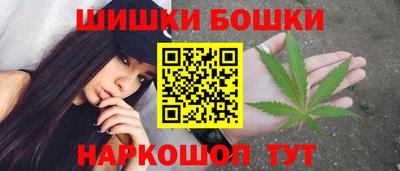ГАЛЛЮЦИНОГЕННЫЕ ГРИБЫ Абинск