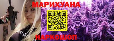марки nbome Кунгур