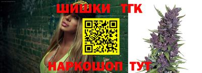 сатива Кулебаки
