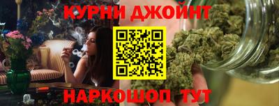 сатива Кулебаки