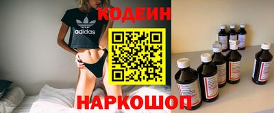 mdpv Кумертау