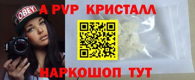 марки nbome Кунгур