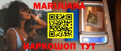 марки nbome Кунгур