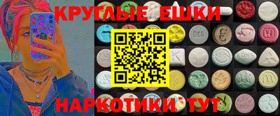 сатива Кулебаки