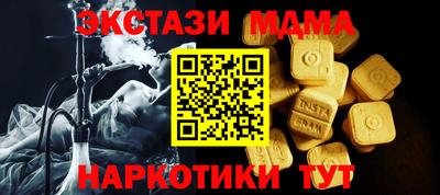 сатива Кулебаки